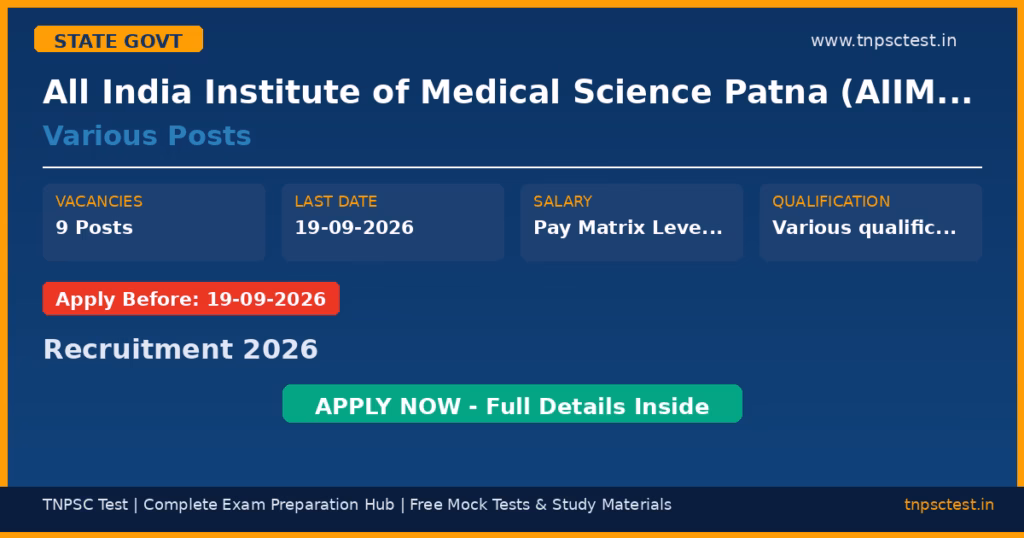 All India Institute of Medical Science Patna (AIIMS Patna) Various Posts Recruitment 2026
