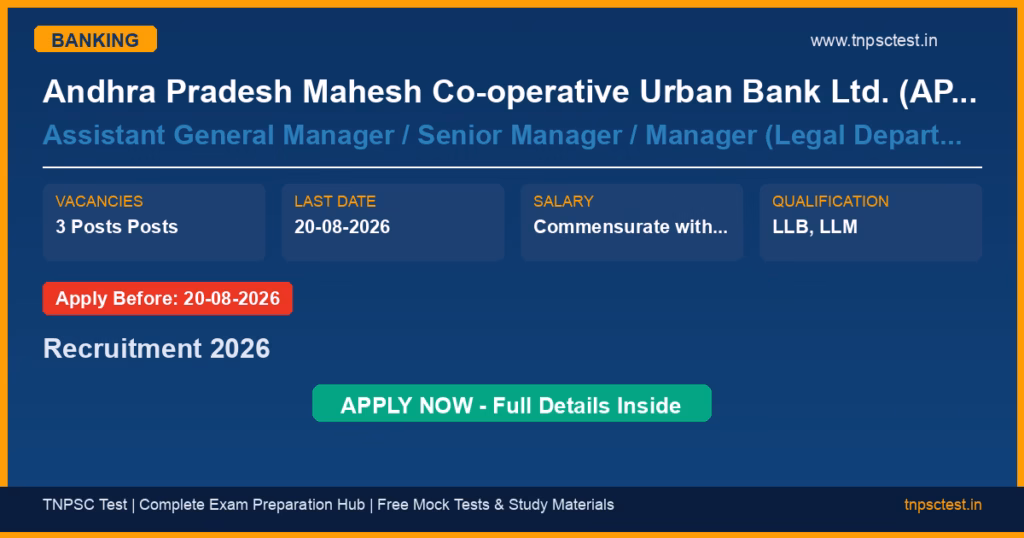 Andhra Pradesh Mahesh Co-operative Urban Bank Ltd. (AP Mahesh Bank) Assistant General Manager / Senior Manager / Manager (Legal Department), Officer (Legal Department) Recruitment 2026