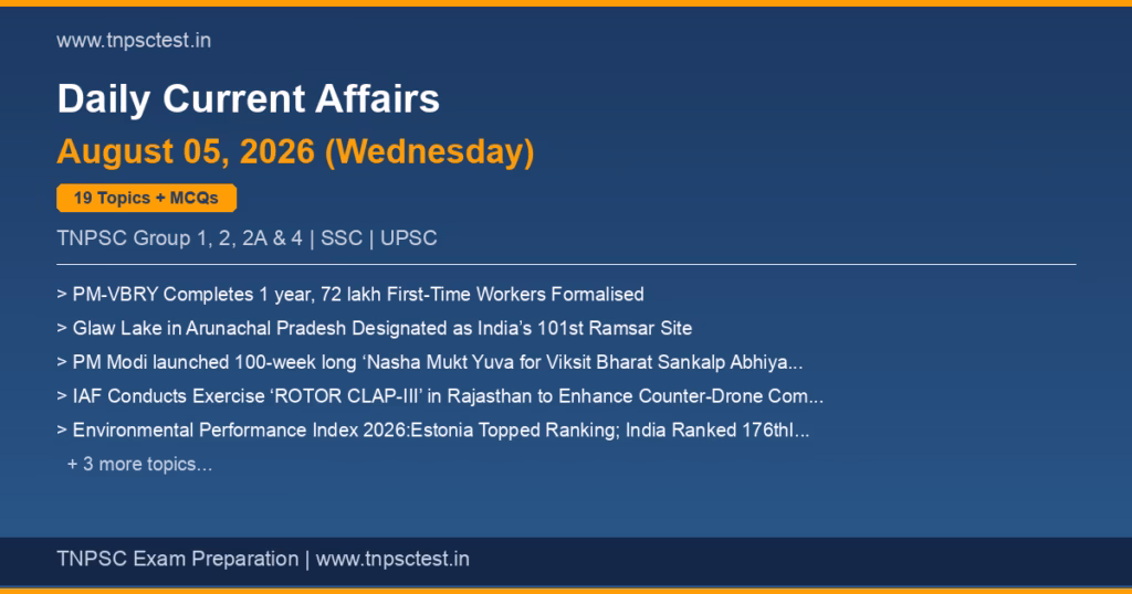 TNPSC Daily Current Affairs August 05, 2026 banner
