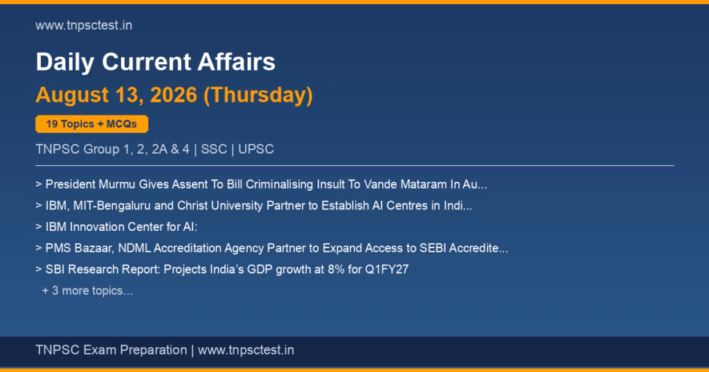 TNPSC Daily Current Affairs August 13, 2026 banner