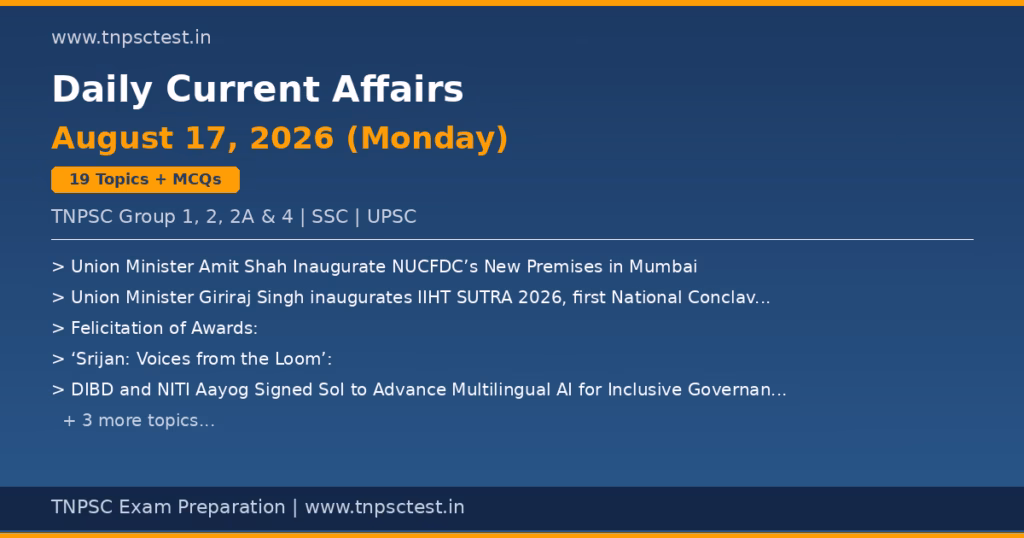 TNPSC Daily Current Affairs August 17, 2026 banner
