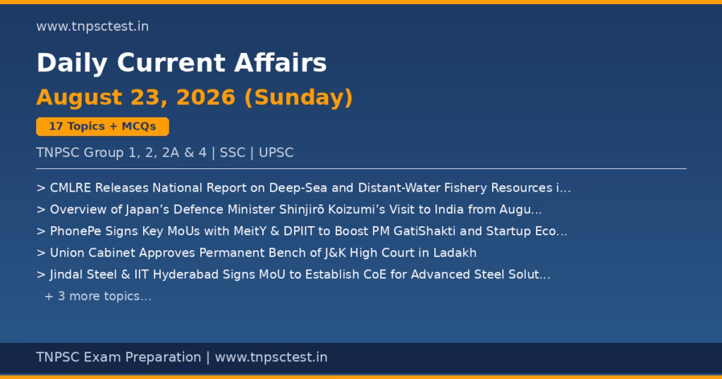 TNPSC Daily Current Affairs August 23, 2026 banner