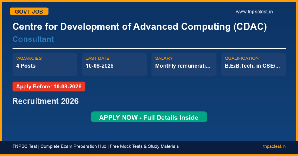 Centre for Development of Advanced Computing (CDAC) Consultant Recruitment 2026