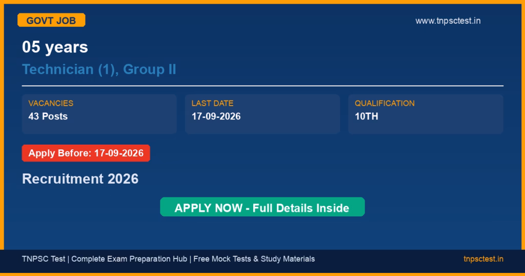 05 years Technician (1), Group II Recruitment 2026