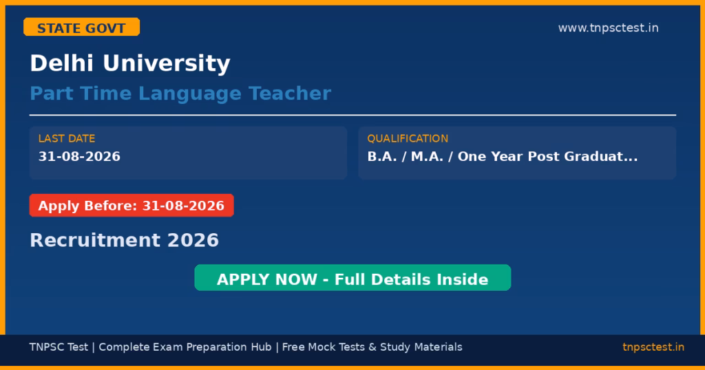 Delhi University Part Time Language Teacher Recruitment 2026