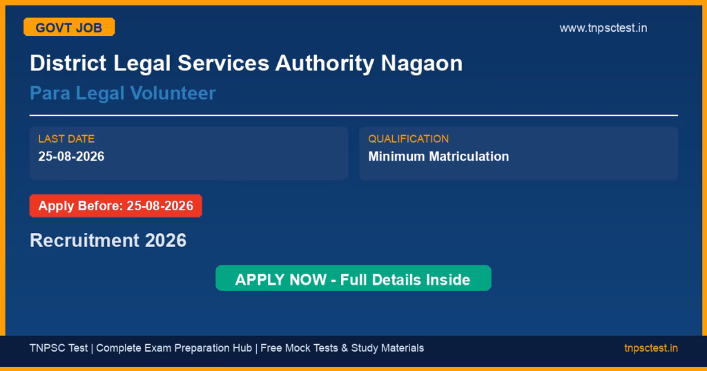 District Legal Services Authority Nagaon Para Legal Volunteer Recruitment 2026