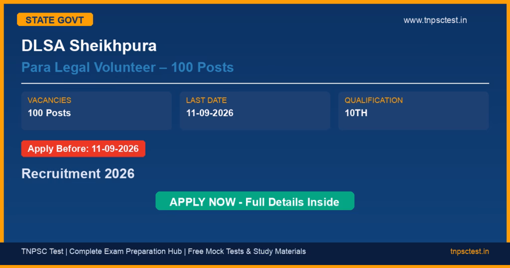 DLSA Sheikhpura Para Legal Volunteer – 100 Posts Recruitment 2026