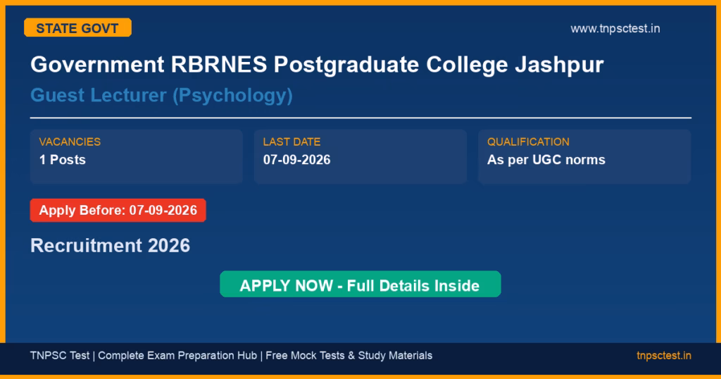 Government RBRNES Postgraduate College Jashpur Guest Lecturer (Psychology) Recruitment 2026