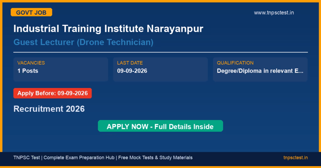 Industrial Training Institute Narayanpur Guest Lecturer (Drone Technician) Recruitment 2026