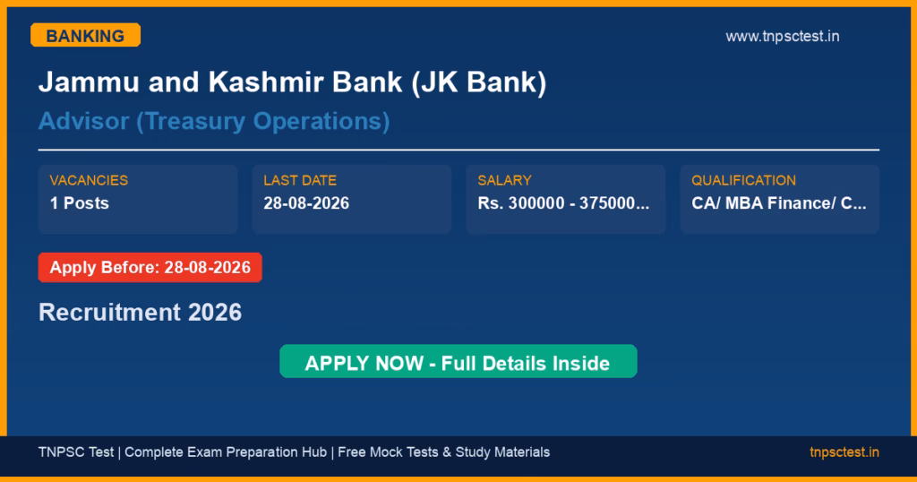 Jammu and Kashmir Bank (JK Bank) Advisor (Treasury Operations) Recruitment 2026