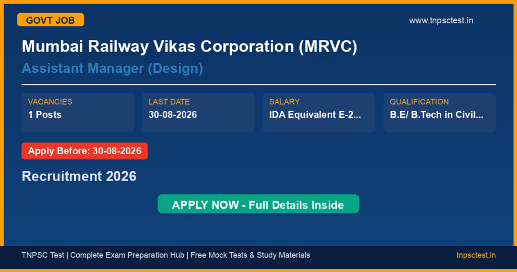 Mumbai Railway Vikas Corporation (MRVC) Assistant Manager (Design) Recruitment 2026