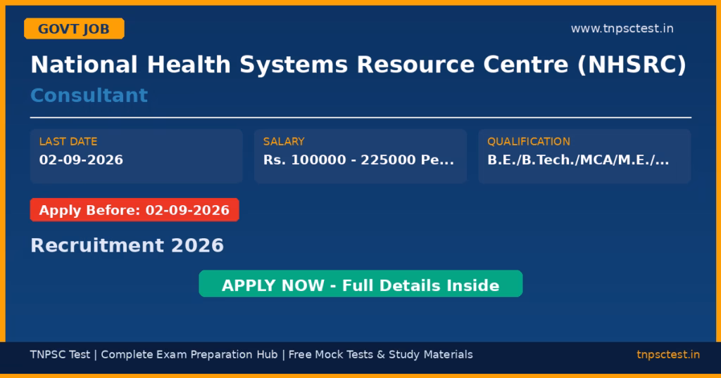 National Health Systems Resource Centre (NHSRC) Consultant Recruitment 2026