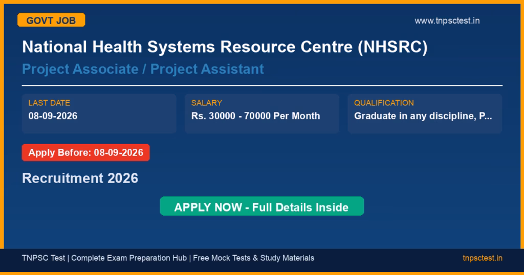 National Health Systems Resource Centre (NHSRC) Project Associate / Project Assistant Recruitment 2026