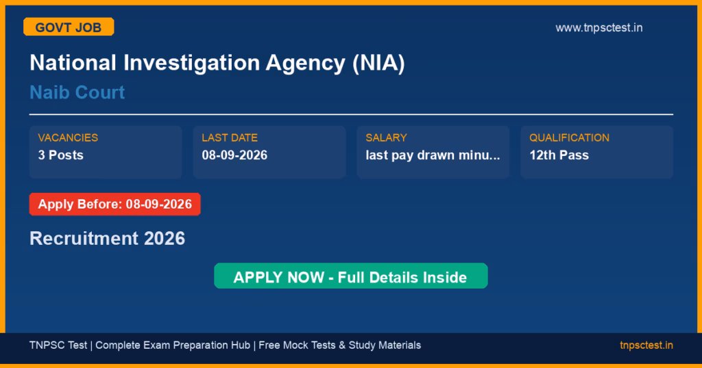 National Investigation Agency (NIA) Naib Court Recruitment 2026
