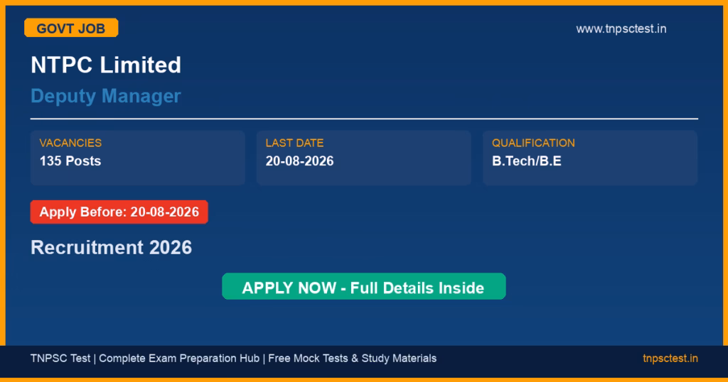 NTPC Limited Deputy Manager Recruitment 2026