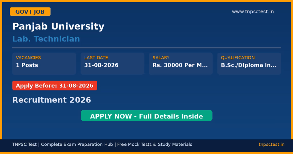 Panjab University Lab. Technician Recruitment 2026