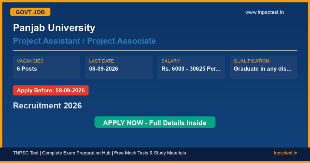 Panjab University Project Assistant / Project Associate Recruitment 2026