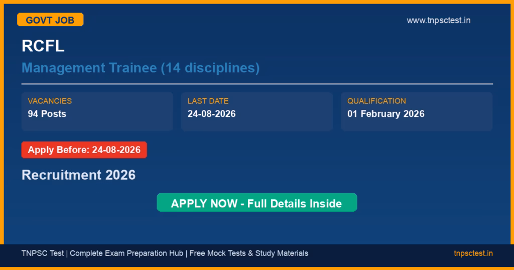 RCFL Management Trainee (14 disciplines) Recruitment 2026