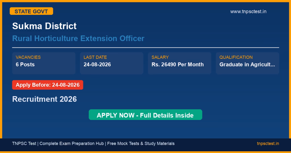 Sukma District Rural Horticulture Extension Officer Recruitment 2026