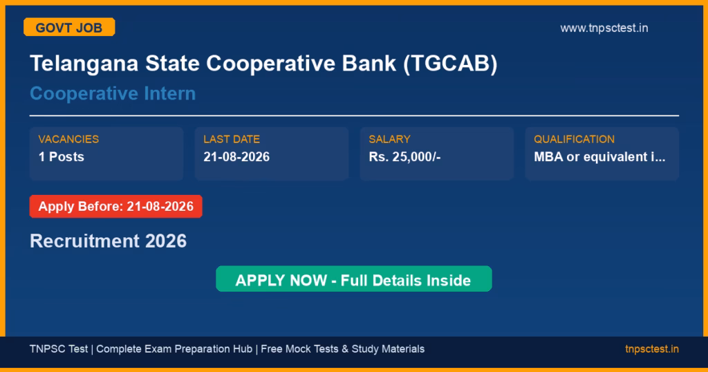 Telangana State Cooperative Bank (TGCAB) Cooperative Intern Recruitment 2026