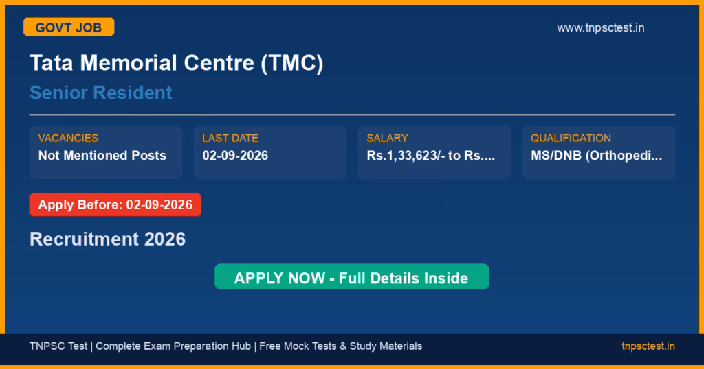 Tata Memorial Centre (TMC) Senior Resident Recruitment 2026