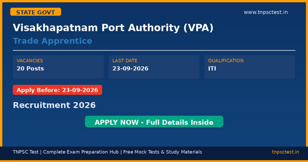 Visakhapatnam Port Authority (VPA) Trade Apprentice Recruitment 2026