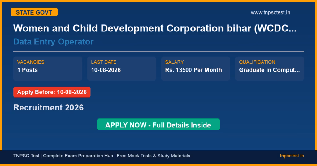 Women and Child Development Corporation bihar (WCDC Bihar) Data Entry Operator Recruitment 2026