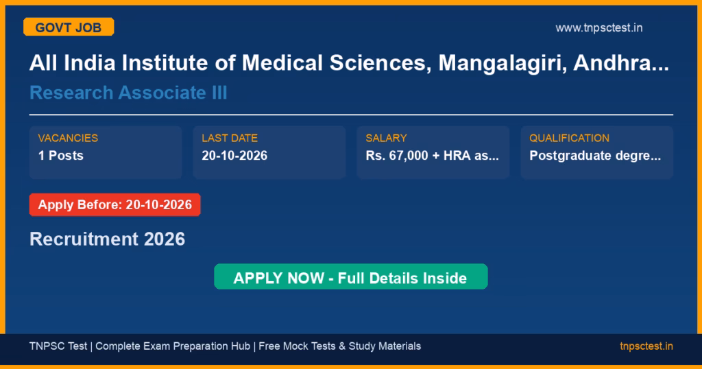 All India Institute of Medical Sciences, Mangalagiri, Andhra Pradesh Research Associate III Recruitment 2026