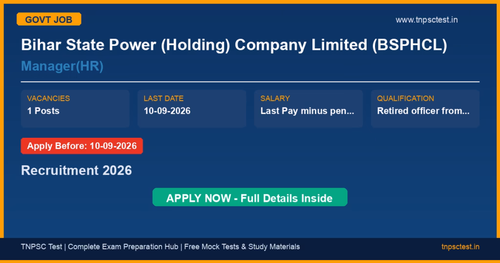 Bihar State Power (Holding) Company Limited (BSPHCL) Manager(HR) Recruitment 2026