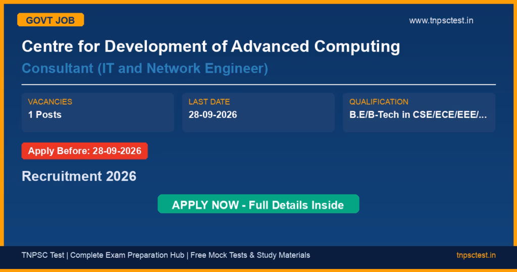 Centre for Development of Advanced Computing Consultant (IT and Network Engineer) Recruitment 2026