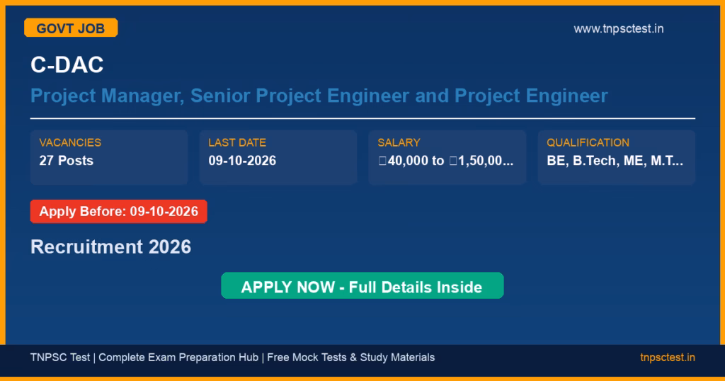 C-DAC Project Manager, Senior Project Engineer and Project Engineer Recruitment 2026
