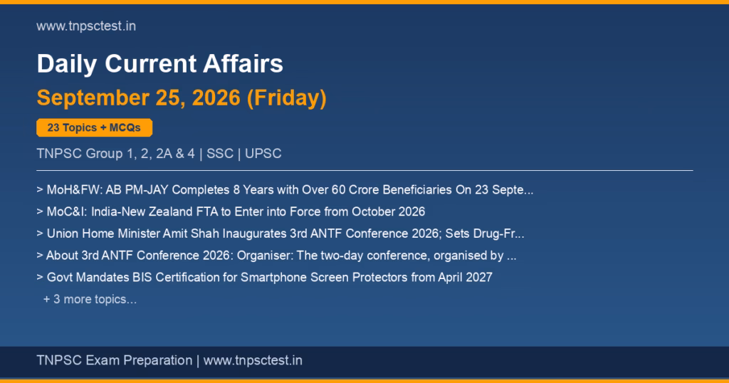 TNPSC Daily Current Affairs September 25, 2026 banner
