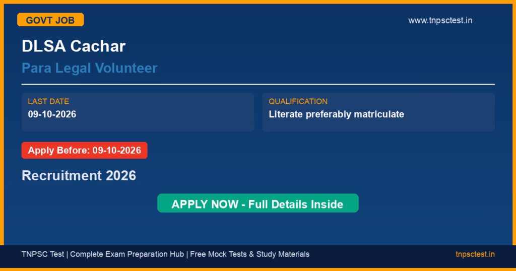 DLSA Cachar Para Legal Volunteer Recruitment 2026
