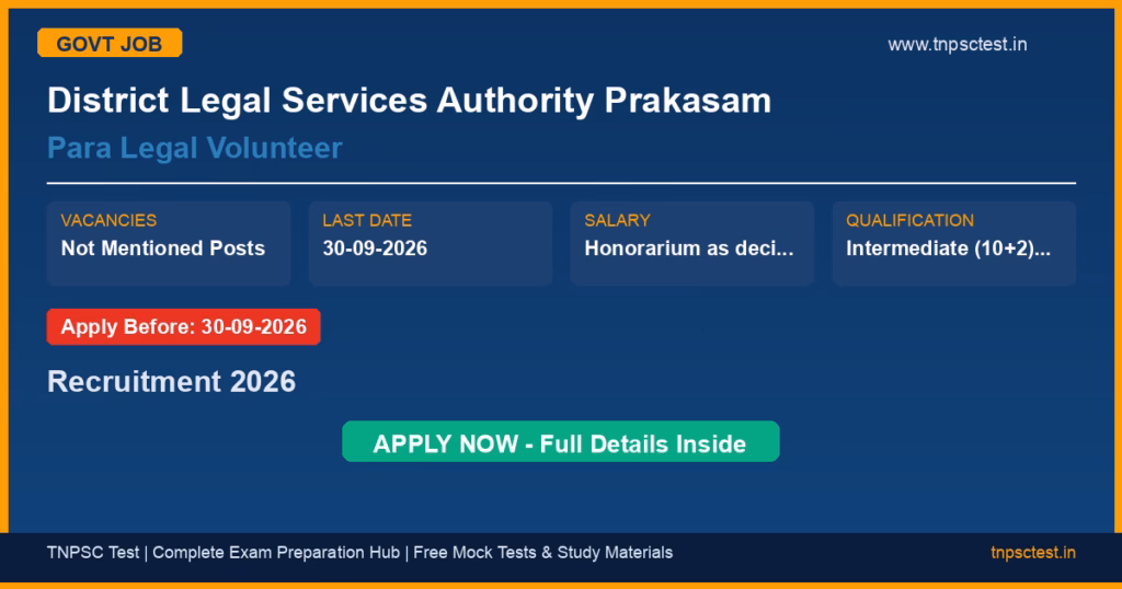 District Legal Services Authority Prakasam Para Legal Volunteer Recruitment 2026