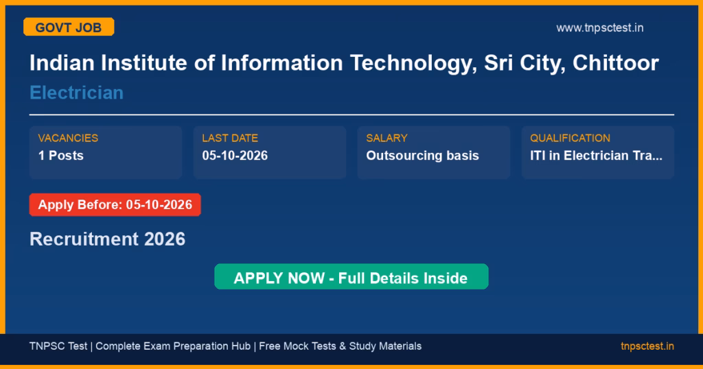 Indian Institute of Information Technology, Sri City, Chittoor Electrician Recruitment 2026