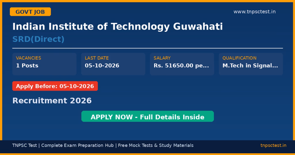 Indian Institute of Technology Guwahati SRD(Direct) Recruitment 2026