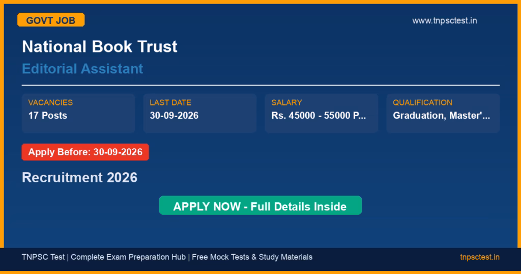 National Book Trust Editorial Assistant Recruitment 2026