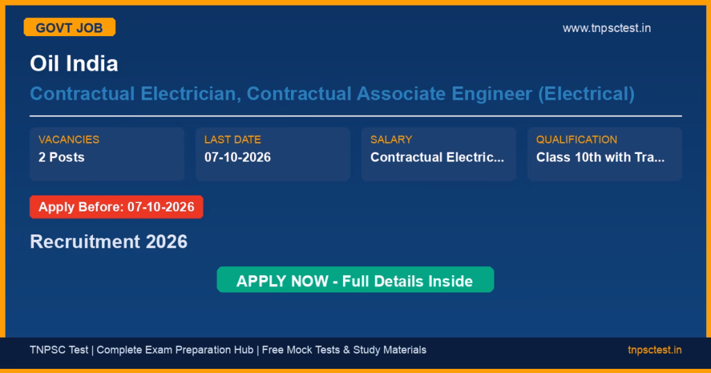 Oil India Contractual Electrician, Contractual Associate Engineer (Electrical) Recruitment 2026