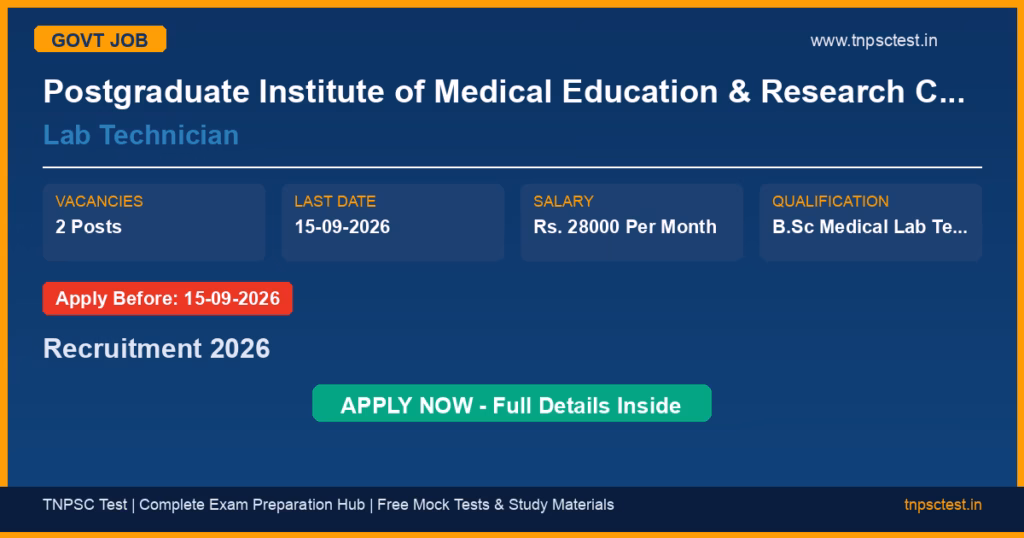 Postgraduate Institute of Medical Education & Research Chandigarh (PGIMER) Lab Technician Recruitment 2026