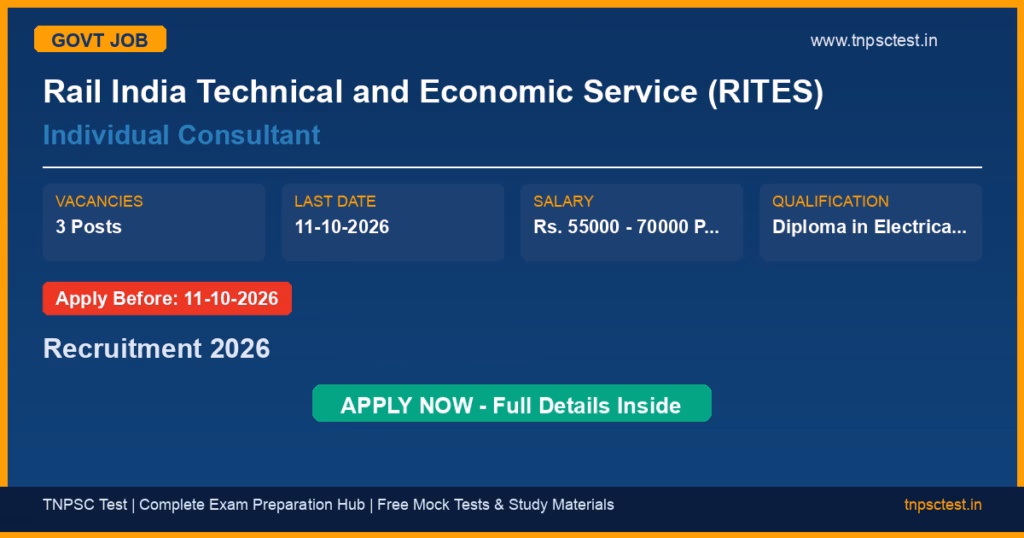 Rail India Technical and Economic Service (RITES) Individual Consultant Recruitment 2026