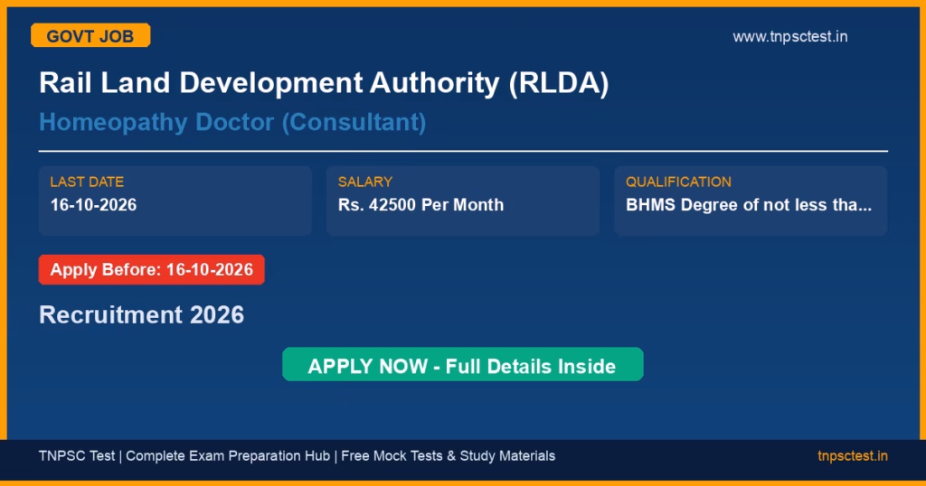 Rail Land Development Authority (RLDA) Homeopathy Doctor (Consultant) Recruitment 2026