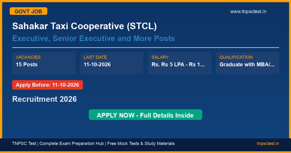 Sahakar Taxi Cooperative (STCL) Executive, Senior Executive and More Posts Recruitment 2026