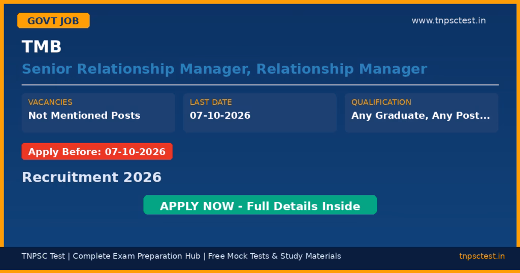TMB Senior Relationship Manager, Relationship Manager Recruitment 2026