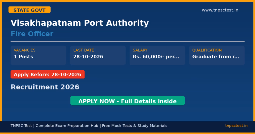 Visakhapatnam Port Authority Fire Officer Recruitment 2026