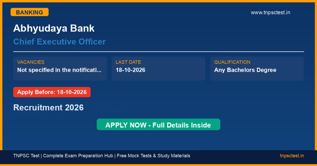 Abhyudaya Bank Chief Executive Officer Recruitment 2026