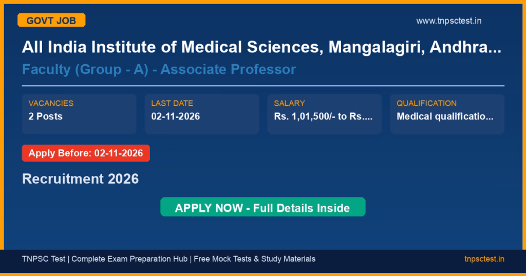 All India Institute of Medical Sciences, Mangalagiri, Andhra Pradesh Faculty (Group - A) - Associate Professor Recruitment 2026