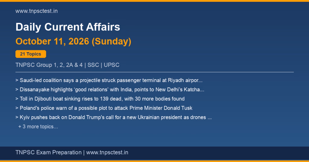 TNPSC Daily Current Affairs October 11, 2026 banner