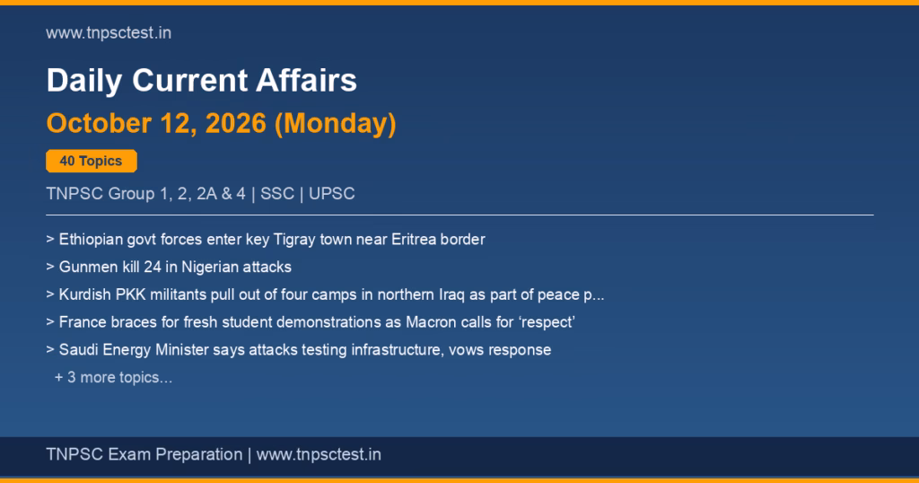 TNPSC Daily Current Affairs October 12, 2026 banner