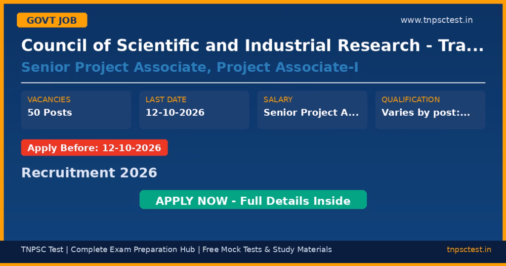 Council of Scientific and Industrial Research - Traditional Knowledge Digital Library Unit (CSIR-TKDL) Senior Project Associate, Project Associate-I Recruitment 2026