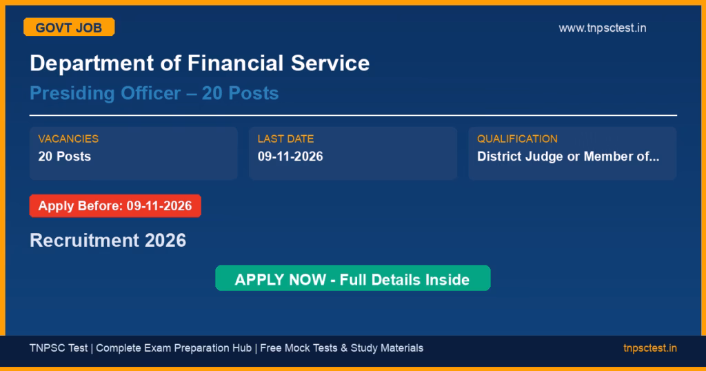 Department of Financial Service Presiding Officer – 20 Posts Recruitment 2026